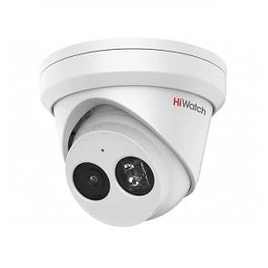 2Мп купольная IP-видеокамера Hiwatch Pro IPC-T022-G2/U