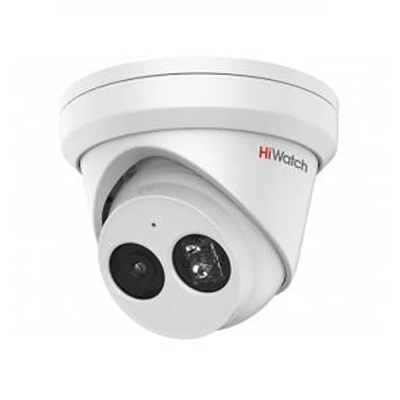 2Мп купольная IP-видеокамера Hiwatch Pro IPC-T022-G2/U