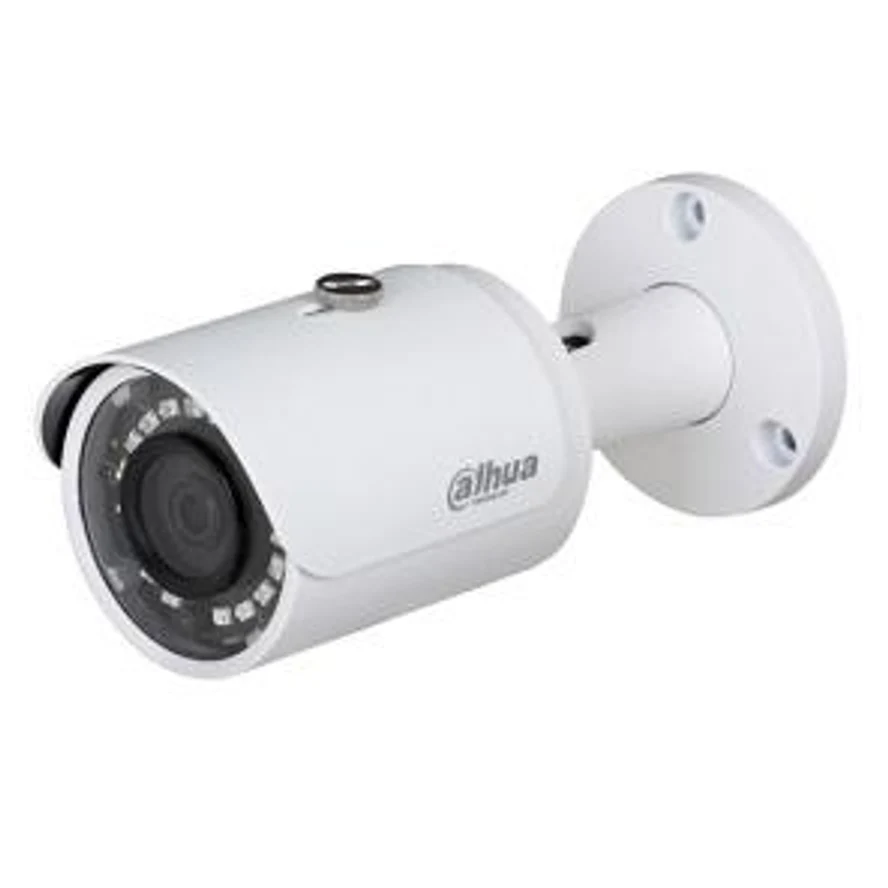 IP камера видеонаблюдения Dahua DH-IPC-HFW1431SP-0280B